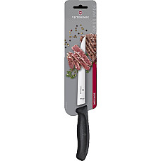 Кухонний ніж Victorinox SwissClassic Carving, 18 см, з чорн. ручкою, блістер