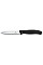 Кухонный нож Victorinox SwissClassic Paring, 10 см, черный. ручкой