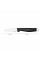 Fiskars Кухонний ніж для овочів Hard Edge, 9 см