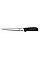 Кухонный нож Victorinox Fibrox Filleting Flex, 20 см, черный. ручкой