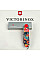 Нож Victorinox Huntsman Zodiac 91мм/15функ/Китайский дракон/разноцветный