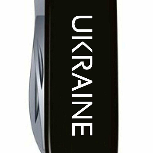 Нож Victorinox Spartan Ukraine 91мм/12функ/Ukraine белый/черный