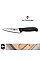 Кухонный нож Victorinox Fibrox Kitchen, 12 см, черный. ручкой