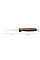 Ніж для овочів Fiskars Functional Form 11 см (1057542)