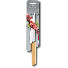 Кухонний ніж Victorinox Swiss Modern Carving 6.9016.198B, 19 см, з жовт. ручкою (блістер)