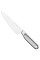 Ніж шеф-кухаря Fiskars All Steel, 13 см, сріблястий (1062886)
