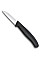 Кухонный нож Victorinox SwissClassic Paring, 6 см, черный. ручкой