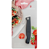 Кухонный нож Victorinox SwissClassic Foldable Paring, 11 см, черный. ручкой, блистер