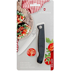 Кухонний ніж Victorinox SwissClassic Foldable Paring, 11 см, з чорн. ручкою, блістер
