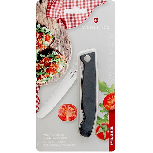 Кухонный нож Victorinox SwissClassic Foldable Paring, 11 см, черный. ручкой, блистер