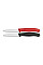 Кухонный нож Victorinox SwissClassic Paring, 8 см, черный. ручкой