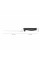 Fiskars Кухонний ніж філейний Fiskars Hard Edge, 21.7 см