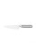 Ніж шеф-кухаря Fiskars All Steel, 13 см, сріблястий (1062886)