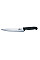 Кухонный нож Victorinox Fibrox Carving, 22 см, черный. ручкой