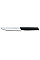 Кухонный нож Victorinox Swiss Modern Steak&Pizza, 12 см, черный. ручкой