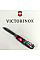 Нож Victorinox Climber Zodiac 91мм/14функ/Лазурный дракон/разноцветный