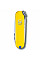 Ніж Victorinox Classic SD Ukraine 58 мм/7 функцій/жовто-синій