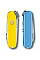 Нож Victorinox Classic SD Ukraine 58 мм/7 функций/желто-голубой
