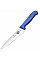 Кухонний ніж Victorinox Fibrox Carving, 25 см, із син. ручкою