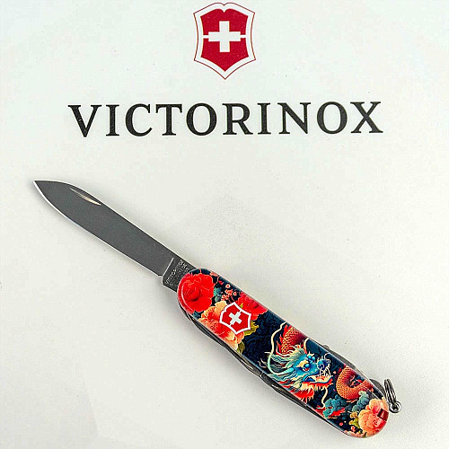 Нож Victorinox Huntsman Zodiac 91мм/15функ/Китайский дракон/разноцветный