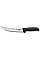 Кухонний ніж Victorinox Fibrox Butcher, 20 см, з чорн. ручкою Dual Grip