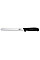 Кухонный нож Victorinox Fibrox Bread для хлеба, 21 см, черный. ручкой