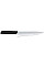 Кухонний ніж Victorinox Swiss Modern Carving, 22 см, з чорн. ручкою, блістер