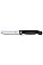 Кухонный нож Victorinox SwissClassic Foldable Paring, 11 см, черный. ручкой, блистер