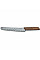 Кухонный нож Victorinox Swiss Modern Bread&Pastry Damast, 22 см, из ореха. ручкой (Lim.Ed. 1884)