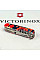 Нож Victorinox Huntsman Zodiac 91мм/15функ/Китайский дракон/разноцветный