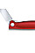 Кухонный нож Victorinox SwissClassic Foldable Paring, 11 см, с июнь. ручкой, блистер