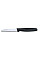 Кухонный нож Victorinox Paring, 8 см, черный. ручкой