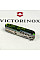 Нож Victorinox Huntsman Zodiac 91мм/15функ/Зеленый деревянный дракон/разноцветный