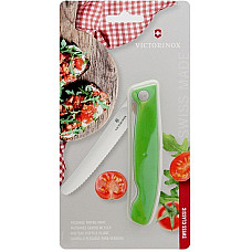 Кухонний ніж Victorinox SwissClassic Foldable Paring, 11 см, з зелен. ручкою, блістер