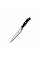 Кухонный нож Victorinox Grand Maitre Carving, 15 см, черный. ручкой, в подарочной упаковке