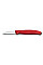 Кухонний ніж Victorinox SwissClassic Shaping, 6 см, з черв. ручкою