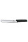 Кухонный нож Victorinox Swiss Modern Bread&Pastry, 22 см, черный. ручкой, блистер