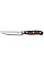 Кухонный нож Victorinox Grand Maitre Wood Steak, 12 см, из деревьев. ручкой, в подарочной упаковке