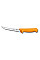 Кухонный нож Victorinox Swibo Boning, 13 см, полугибкий, желтый. ручкой