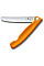 Кухонный нож Victorinox SwissClassic Foldable Paring, 11 см, из помар. ручкой, блистер
