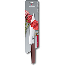 Кухонний ніж Victorinox Swiss Modern Carving, 22 см, з борд. ручкою, блістер