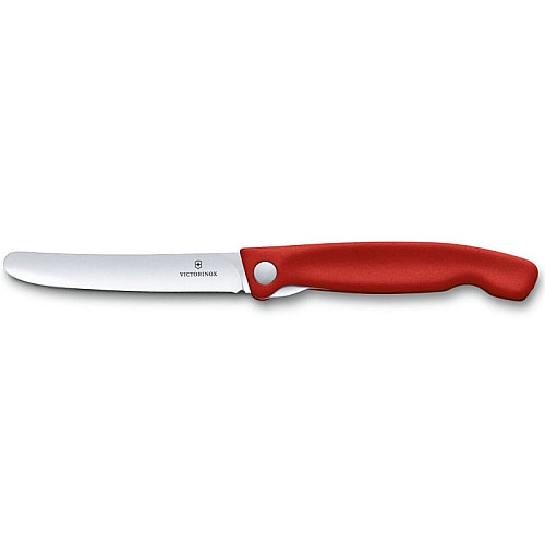Кухонный нож Victorinox SwissClassic Foldable Paring, 11 см, с июнь. ручкой, блистер