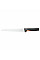 Fiskars Кухонний ніж для хліба Functional Form, 21.3 см