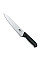 Кухонный нож Victorinox Fibrox Carving, 22 см, черный. ручкой