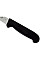 Кухонный нож Victorinox Fibrox Filleting Flex, 18 см, черный. ручкой