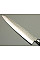 Нож кухонный Gyuto (ШЕФ) 200 мм лезвие, 61HRC, Aogami #2, ламинат SUS410, молотковая, HONMAMON (4582243656023)
