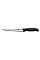 Кухонный нож Victorinox Fibrox Filleting Superflex, 18 см, черный. ручкой