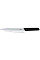 Кухонний ніж Victorinox Swiss Modern Carving, 22 см, з чорн. ручкою, блістер