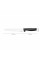 Fiskars Кухонний ніж для м'яса Hard Edge, 21.6 см