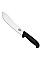 Кухонный нож Victorinox Fibrox Butcher, 20 см, черный. ручкой